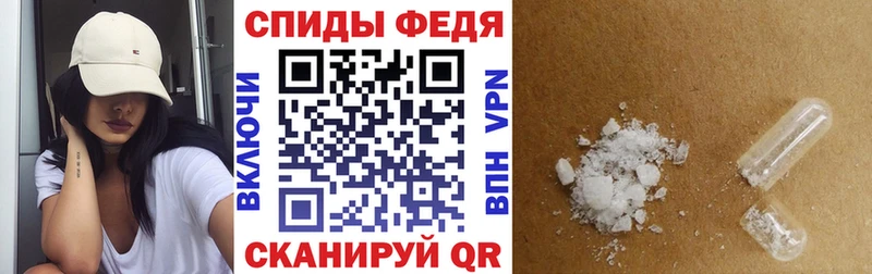АМФ Розовый  Полтавская 