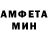 Меф мука BT Folsa#2273