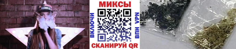 Бутират BDO 33%  Полтавская 