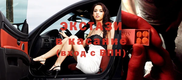 спиды Алзамай