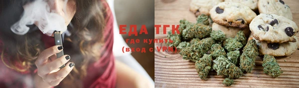 а пвп мука Абинск