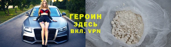 мяу мяу мука Абдулино
