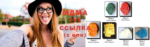 а пвп мука Абинск