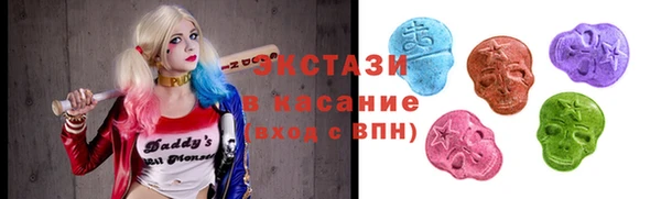 мяу мяу мука Абдулино