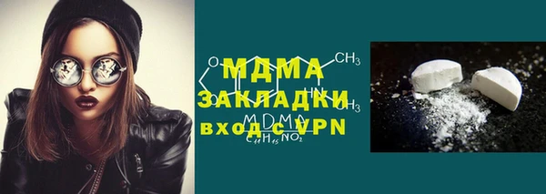а пвп мука Абинск