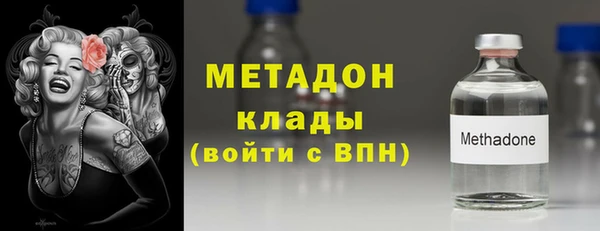 мяу мяу мука Абдулино