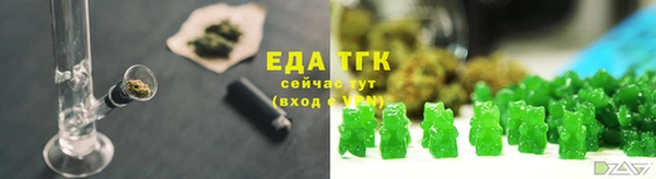 мяу мяу мука Абдулино