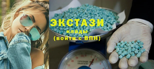 а пвп мука Абинск