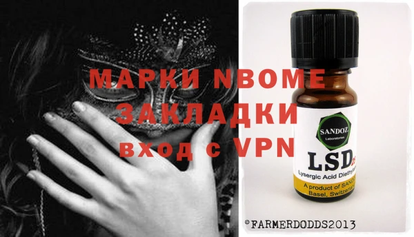 мяу мяу мука Абдулино