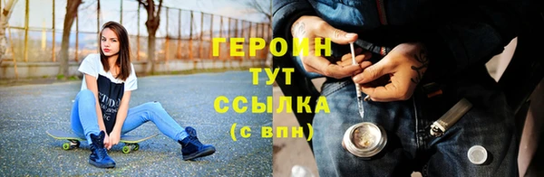 мяу мяу мука Абдулино