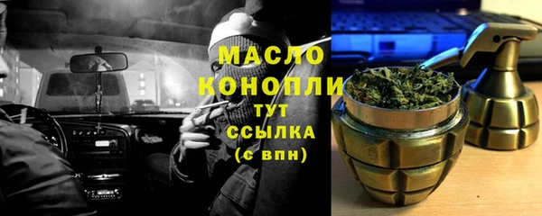 а пвп мука Абинск