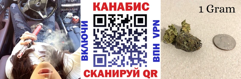 ОМГ ОМГ как войти  Полтавская  Бошки марихуана OG Kush 